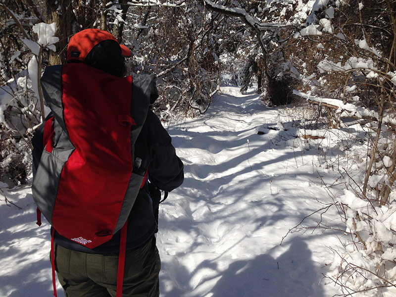 Snowshoe Guide | njHiking.com