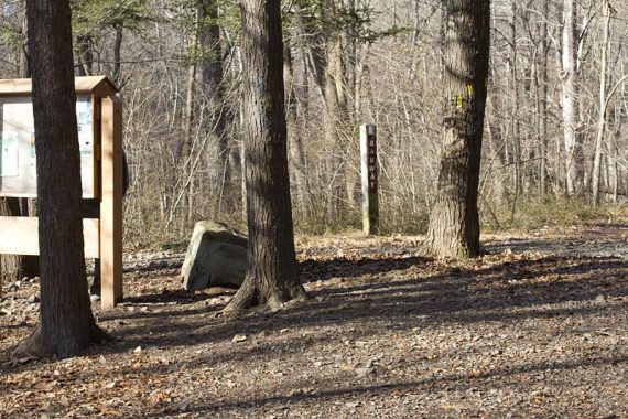 Trailhead for the Rahway Trail