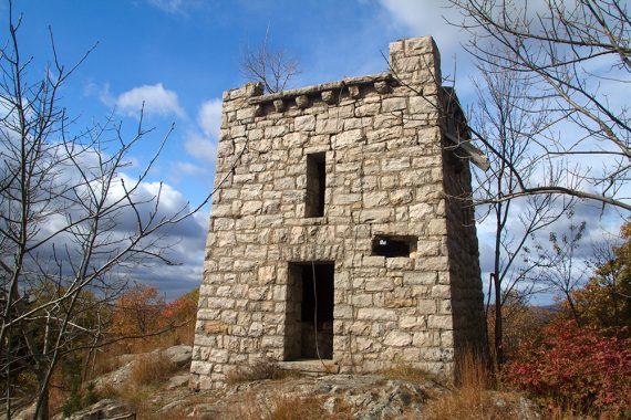 Van Slyke Water Tower