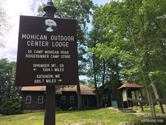 Mohican Outdoor Center