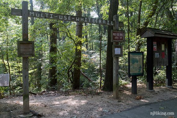 Wooden arch for the WHITE trailhead.