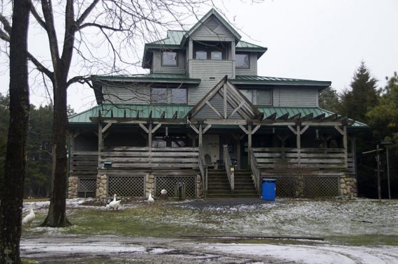 Wells Mills Visitor Center