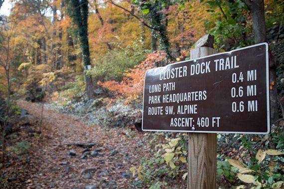 Closter Dock Trail sign