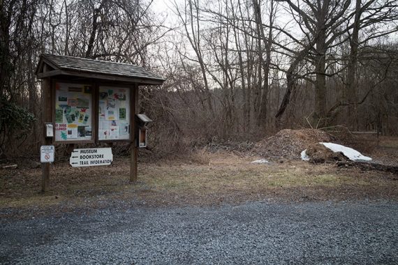 Trail kiosk.