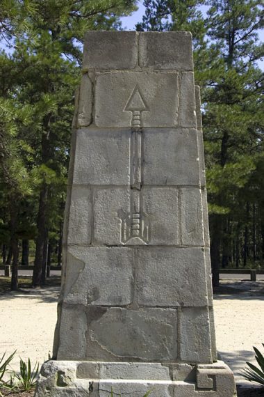 Carving on the back of the Carranza Memorial.