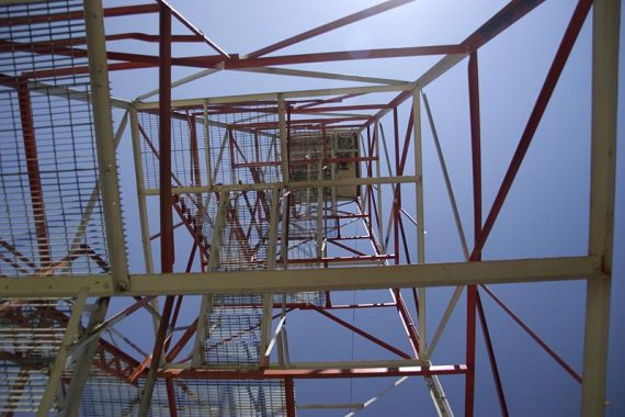 Looking up the fire tower.